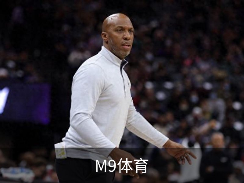 M9体育概况